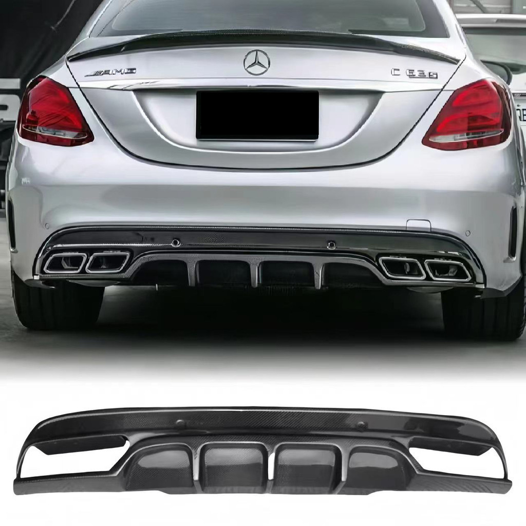 適用於賓士 BENZ W205/S205W205 C63 改裝升級 ED1款 碳纤维 後下巴 後擾流 後保桿套件