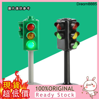 [DM8] 雙頭紅綠燈玩具 交通安全教育道具 交通信號燈玩具