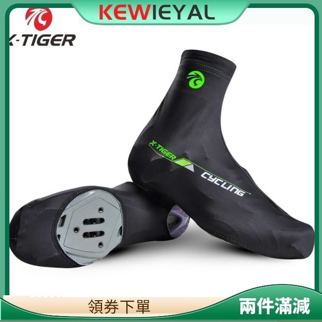 Kewiey X-TIGER MTB 騎行鞋套速乾 100% 萊卡男士運動鞋賽車自行車騎行套鞋