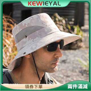 Kewiey 戶外漁夫帽帶可調節掛繩透氣遮陽防紫外線防水釣魚帽