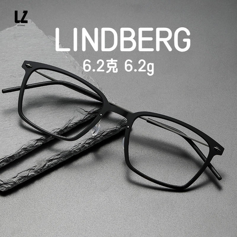 【LZ鈦眼鏡】超輕6.2剋 LINDBERG林德伯格衕款眼鏡架純鈦男款 6536尼龍鈦商務方框可配近視平光 灰色眼鏡框大