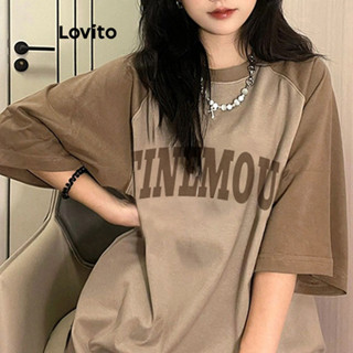 Lovito 女士休閒素色圖案布料拼接 T恤 LNE39436 (卡其色)