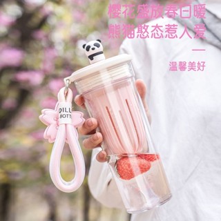 櫻花熊貓水壺650ML 花茶杯 運動水壺 tritan材質塑膠杯 水杯 杯子 便攜帶提繩隨行杯 夏季女吸管杯