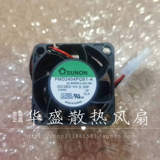 建準PMD2404PQB1-A KD2404PFB3 變頻器風扇PMD2404PBB2-A 24V