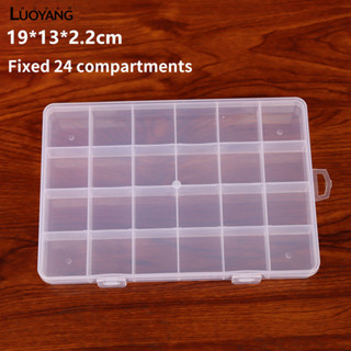 洛陽牡丹 24格漁具首飾整理收納盒藥品文具包裝盒透明塑膠盒