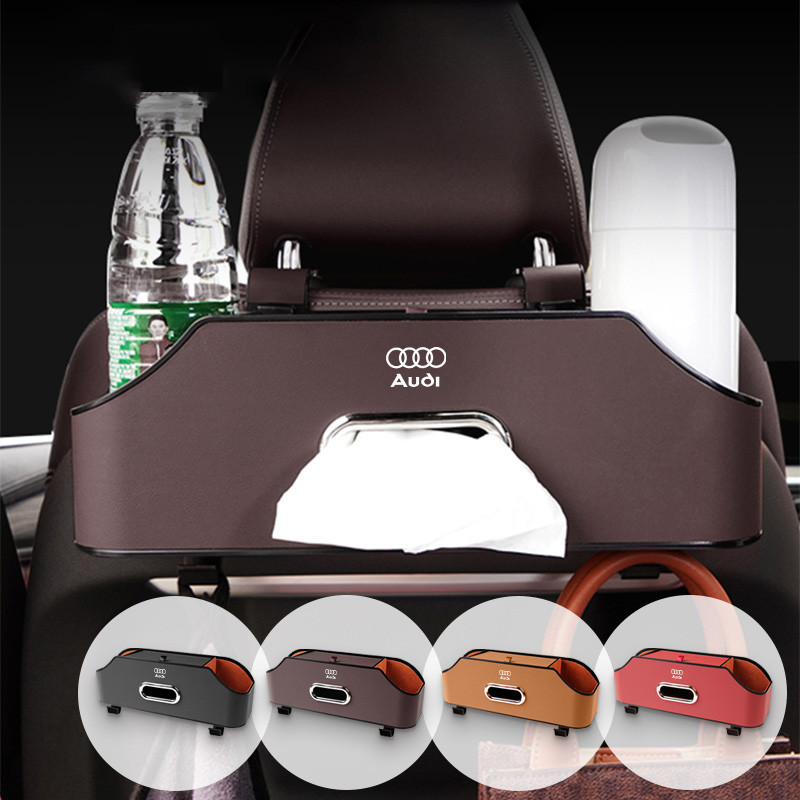 AUDI奧迪 汽車椅背收納盒 車用多功能收納盒 車用面紙盒 椅背水杯架 椅背置物A3 A6 A7 A8 Q3 Q5 Q7