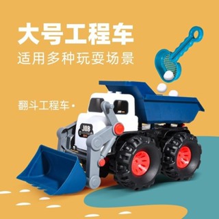 挖掘機工程車沙灘玩具車兒童大號翻斗車模型耐摔推土機