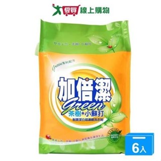 加倍潔小蘇打製菌濃縮洗衣粉補充包2kgx6入(箱)【愛買】