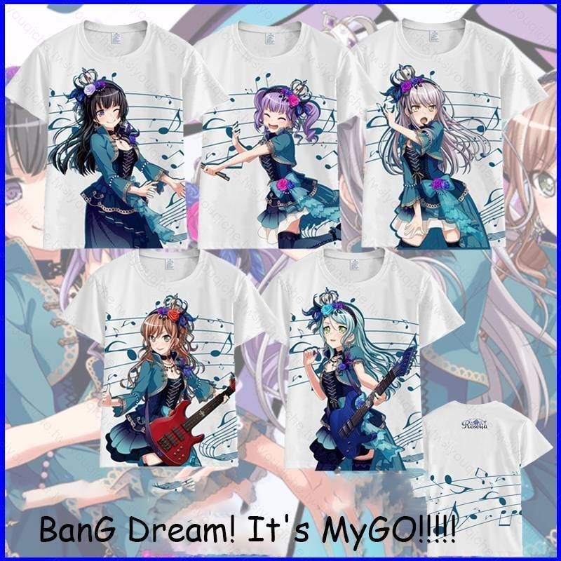 [SY1] Bang Dream Its MyGO Rinko Shirokane Sayo Hikawa Yukina