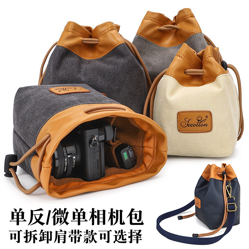 適用於Leica徠卡相機包Q Q2 Q3 D-LUX7 M11 SL2-S SL2 X1 X2 m10 M6萊卡微單相機