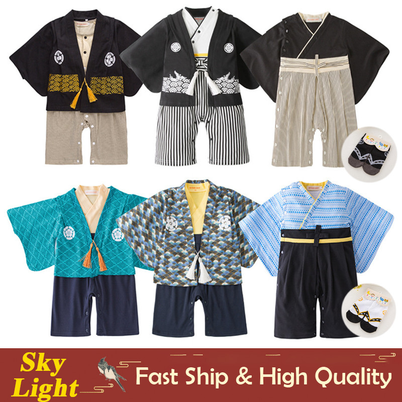 6 色黑色藍色白色日本和服兒童男孩長袖浴衣連身衣男嬰夏季服裝男童衣服