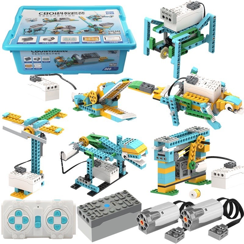 🌈CB01機器人科教積木套裝電動机械齒輪組APP編程拼裝教材益智玩具