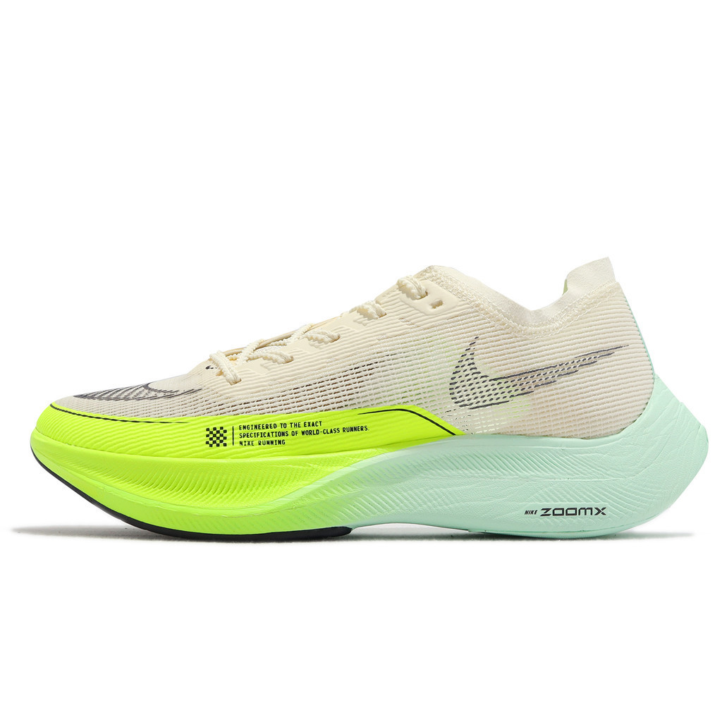 Nike 競速跑鞋 ZoomX Vaporfly Next% 2 米白 螢光 碳板 男鞋【ACS】 DV9428-100