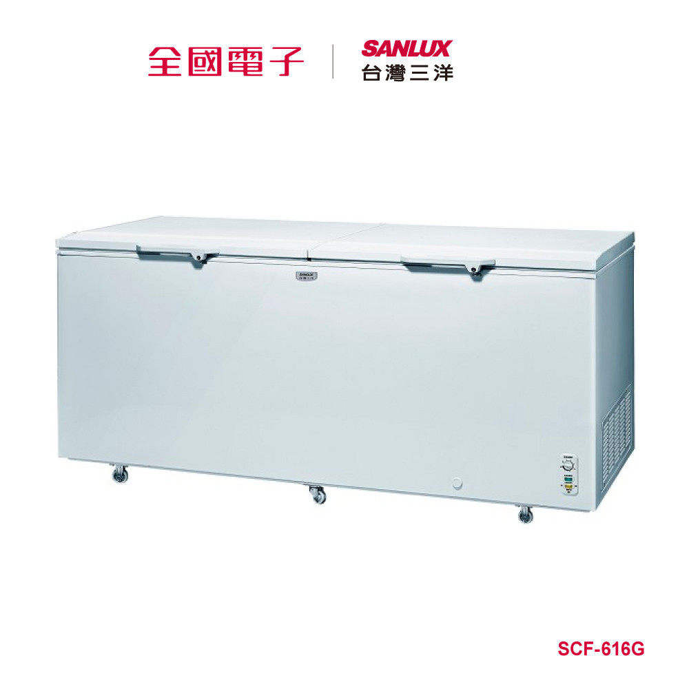 台灣三洋616LG上掀式冷凍櫃  SCF-616G 【全國電子】
