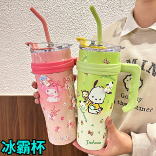 新款水杯 三麗鷗保溫杯 夏季冰霸杯 女生高顏值冰霸杯 咖啡杯 便攜把手吸管水杯女 不鏽鋼吸管保溫杯 大容量水杯 水壺
