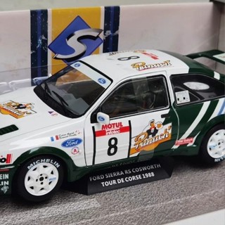 索立德 1/18 福特 SIERRA RS #8 1988 合金賽車模型 開左右門轉向