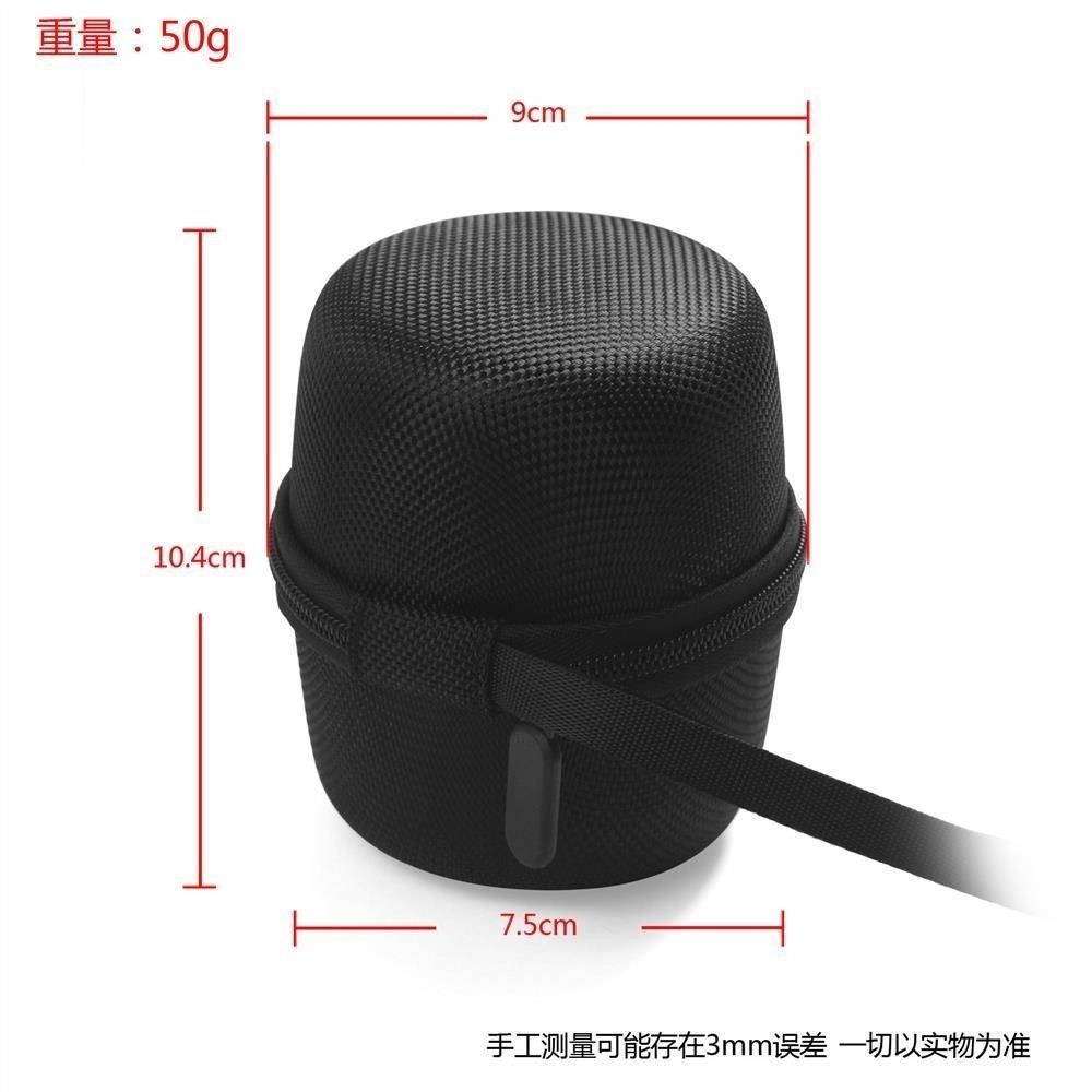 WANMGHOME131411 音響保護包收納盒抗壓硬殼藍牙音響專用收納包腕式血壓計便攜包