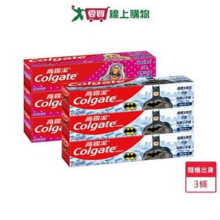 高露潔華納牙膏-水果口味40g x 3入(隨機出貨)【愛買】