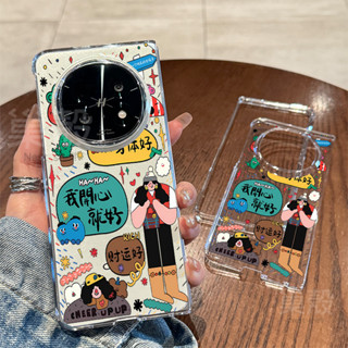 可愛女孩 我開心就好 Pixel 9 Pixel9 Pro Fold Pixel9pro 防摔 手機殼 卡通 保護套