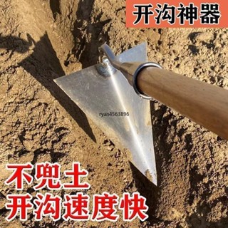 【臺灣出貨】購滿199出貨農具工具大全家用種菜三角開溝鋤頭小尖鋤農用翻地鬆土錳鋼三角鋤