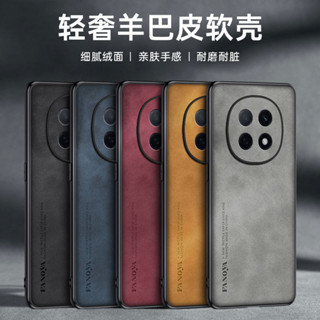 韓國素面皮革防摔殼 A5Pro手機殼商務時尚羊巴皮適用OPPO手機套純色小羊皮防摔保護殼