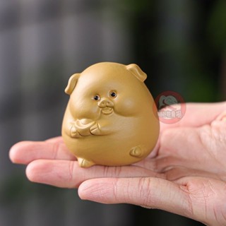 ✨茶友好物✨茶寵 泡茶小擺件 動物擺件 茶盤裝飾 可愛小福豬紫砂茶寵擺件豬精品可養招財茶蟲茶盤茶桌茶具配件生肖