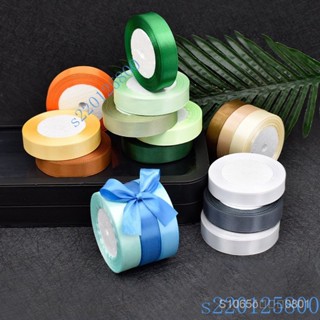 【店鋪熱銷】低價優惠 2cm彩色絲帶蛋糕盒鮮花烘焙禮盒裝飾緞帶手工diy織帶禮品蝴蝶結💖超實惠