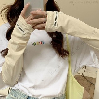 ✨台灣出貨#CHUXINSTILL品牌韓標純棉防曬袖套女純色透氣夏季遮陽騎行護手袖