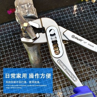 好物推薦新款熱賣限時下殺時光文創可調水泵鉗鷹嘴管子鉗多功能管子鉗傢用衛浴扳手水管鉗水龍頭扳手