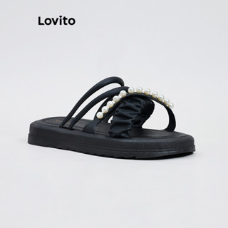 Lovito 休閒素色珍珠輕便舒適女平底涼鞋 LFA40586