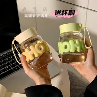✨臺灣出貨#【30天熱銷5134件】便攜水盃女生高顔值胖胖耐高溫傢用牛奶咖啡盃ins刻度帶蓋玻璃盃