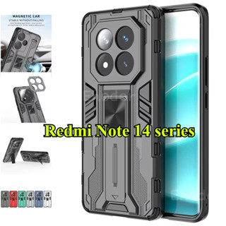 Redmi Note 14 Pro Plus 4G 5G 2024 手機殼防震保護裝甲支架蓋 Note14Pro 14P