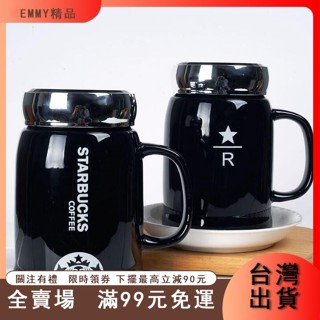 臺灣出貨 小橙子 Starbucks 星巴克杯 黑白色釉鏡面 陶瓷杯 馬克杯 韓國 星巴克杯子 咖啡杯環保 保溫杯