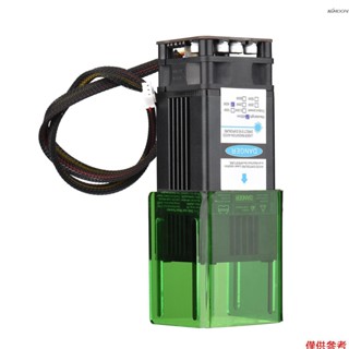 雕刻機配件 鋁合金雷射頭模組帶防護罩 黑色 450nm 40W（固定焦距40mm）