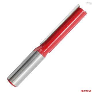 木工銑刀加長直刀 合金刀頭木工開槽刀具 雕刻機直齒雙刃英制1/2柄 2寸直刀