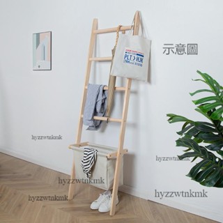 泡泡家🌷附發票 掛衣架 曬衣架 衣架 毛巾架 家用靠墻衣帽架 落地臥室收納架 實木褲架 衣服掛架 日式置物架客廳