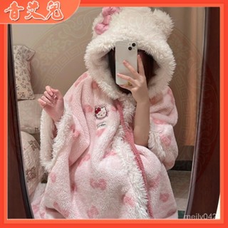 【在甜裡小店】珊瑚絨睡袍 加厚保暖睡袍 女冬季新款家居服睡袍 可愛少女凱蒂貓睡袍 毛絨連帽睡裙 睡袍 睡衣 睡褲