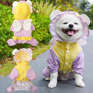 雨衣寵物狗狗衣服可牽引衝鋒衣 防風防水四腳小型犬可愛花苞天使衣 Gk47