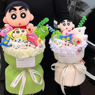【臺灣出貨】蠟筆小新 玩偶花束 生日禮物 毛絨玩具 送女生女友 情人節禮物 畢業花束