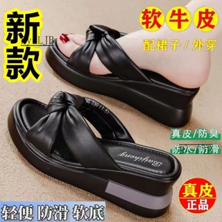 臺灣熱銷 真皮涼拖夏季時尚外穿女款拖鞋2024新款蝴蝶結坡跟高跟女踩屎感