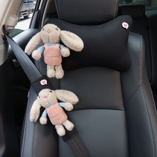 Car Seatbelt Decoration 汽車安全帶 保險帶 保護套 可愛裝飾 汽車頭枕卡通小兔子車用座椅護頸枕