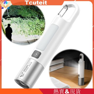 微笑鯊XPE+COB LED手電筒 戶外露營燈 USB Type-C充電
