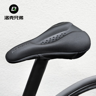 【正品】ROCKBROS洛克兄弟自行車坐墊套鞍座 加厚矽膠中空 男女 山地公路車騎行座墊套 騎行裝備山地車座套 贈防雨罩