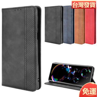 sharp 夏普Sharp Aquos R7手機殼磁扣翻蓋支架插卡保護套 sharp 夏普R7皮套外