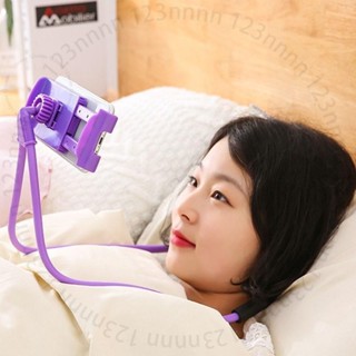 臺南出貨 懶人手機友支架床上掛脖子之架追劇看神器攜帶通用頸掛式支夾可愛 8 B U