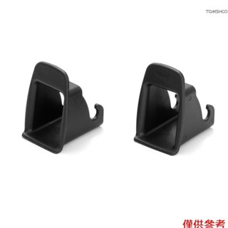 Pcs 汽車兒童汽車兒童座椅兒童座椅扣 2 Pcs 扣安全帶座椅扣座椅 Doch1 Moto920 座椅汽車安全帶 Ne