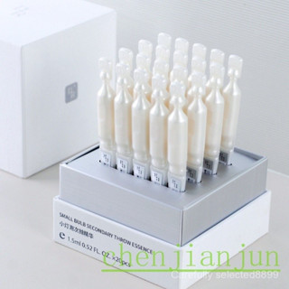 DR小燈泡美白精華乳淡斑提亮膚色