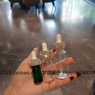 分裝瓶 香水分裝瓶 遮光滴管玻璃分裝瓶便攜小空瓶子高顏值鑲鑽精油精華護膚品收納瓶
