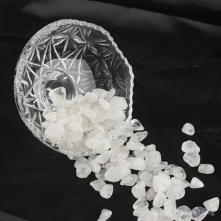 天然水晶風水擺件｜人氣爆品｜【天然白水晶碎石原礦】【買碗贈消磁石】能量凈化/風水擺件/晶洞造景天然礦石療癒碎石 水晶消磁