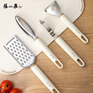 【2.24萬人評價品牌正品】張小泉削皮刀刨刀不鏽鋼刮皮刀瓜果剝皮器廚房老式全套刨子土豆3.29
